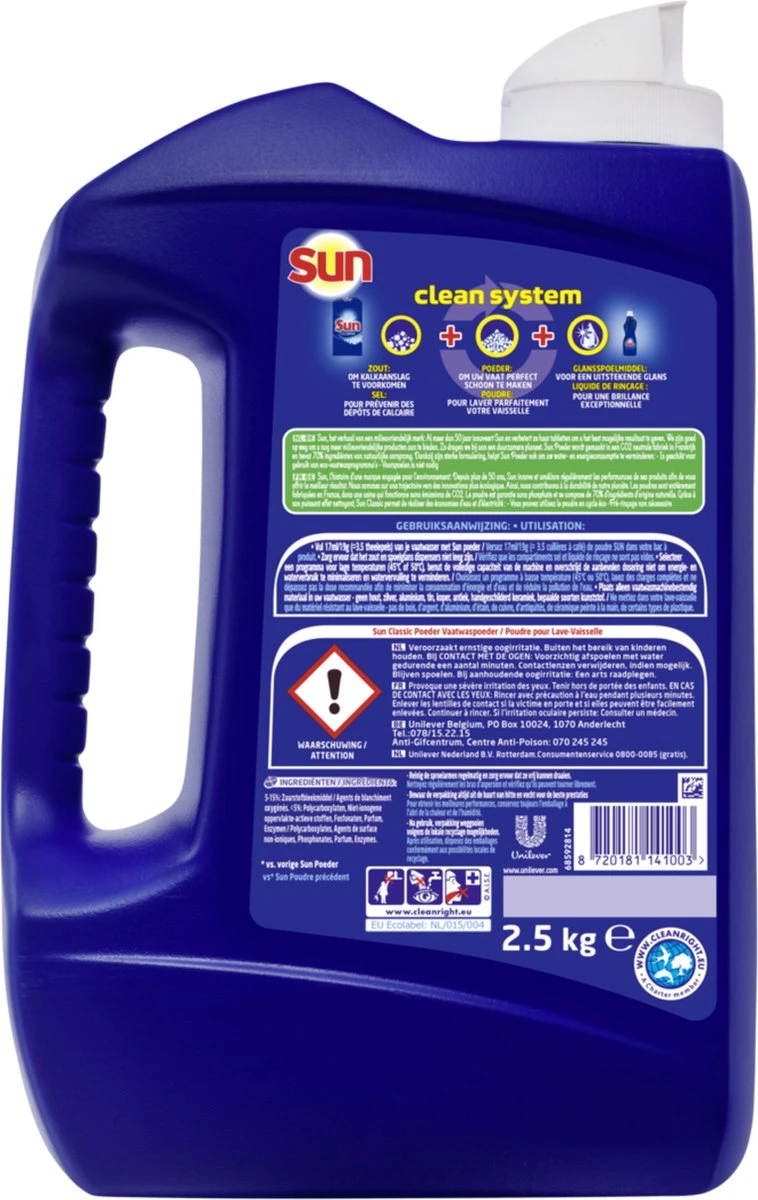 SUNĀ® Sun - Vaatwaspoeder - Regular - Voordeelverpakking 4 X 131 Vaatwasbeurten - Afbeelding 2